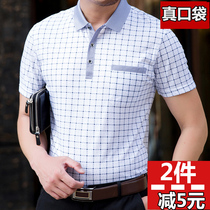 Summer new middle-aged men's short sleeve mercerized cotton shirt plaid half sleeve T-shirt cotton shirt dad big size