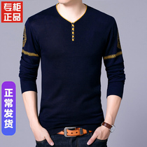 Spring and autumn small shirt men's long sleeve T-shirt 2019 new v-neck coat dad early autumn clothes wear autumn clothes