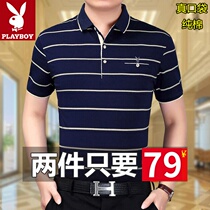 Middle-aged men's short sleeve T-shirt 40-50 years old pure cotton led father summer clothes middle-aged and old people have pockets father summer clothes