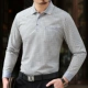 Áo cotton nam trung niên mùa xuân cha áo sơ mi dài tay áo thun lụa tơ tằm cửa hàng bán áo thun nam cao cấp