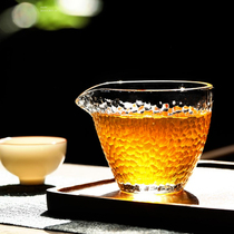 Japanese-style hammer pattern heat-resistant glass fair cup thickened transparent glass tea dispenser Tea sea Kung Fu tea accessories