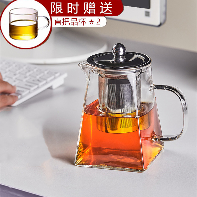 Heat-resistant thickened glass teapot with stainless steel tea leak Household high borosilicate glass teapot tea pot set