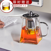 Heat-resistant thickened glass teapot with stainless steel tea leak Household high borosilicate glass small teapot Teapot set