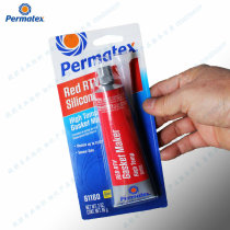 American Sun Taiyang permatex 81160RTV red high temperature gasket sealant 26br flat red glue