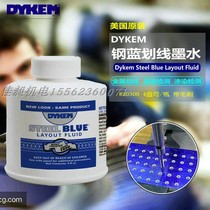 United States DYKEM STEL BLUE D80300 blue surface identification liquid brush type scribe liquid blue danwater