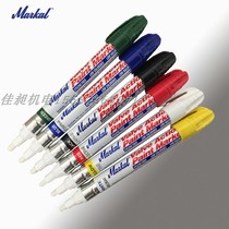 US MARKAL Valve Action Low Chlorine Low Halogen Valves Industrial Mark Paint Pen 96825