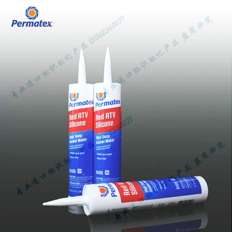 American Permatex High-Temp Red RTV Silicone Gasket81409 High temperature red glue