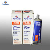 Permatex Form-A-Gasket80003 1C Sun Taiyang Brand No 1 Gasket Sealant