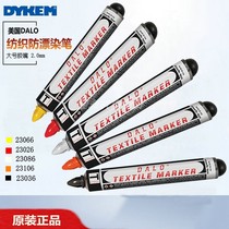 United States DYKEM DALIO TEXTILE MARKER BUTTER PEN Dyed Anti-Bleached Large Rubber Mouth Marker Pen