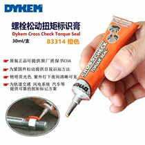 USA Dykem CROSS CHECK Torque Seal83314 Orange torque anti-tamper loose marking paste