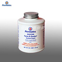 American Sun Taiyang Permatex80017 No 3 sealant 3D aviation grade liquid gasket sealant
