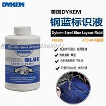 USA ITW DYKEM STEEL BIUE TEST BLUE INK D80400 SCRIBE BLUE TAN WATER SCRIBE PAINT