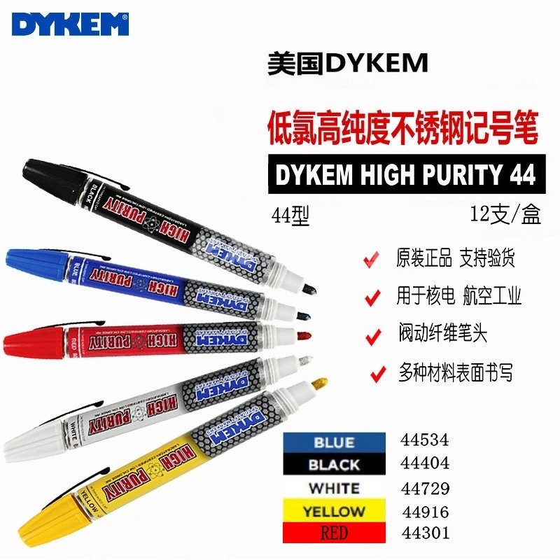 American original ITW DYKEM HIGH PURITY Chlorine High Purity Stainless Steel Nuclear Energy Industry Mark Pen