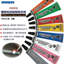 USA DYKEM CROSS CHECK TorqueSeal bolt anti-loose marking paste torque anti-tear marking glue