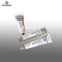 American Taiyang Sun Permatex 80038 35V Permatex Prussian Blue