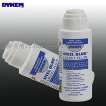 USA ITW DYKEM STEEL BLUE80200 METAL BLUE INK IDENTIFICATION LIQUID FELT HEAD SCRIBE BLUE LIQUID