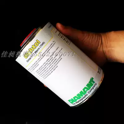 DIAMANTA The mefalplasfic Company Dichtol WET 1546 Microporous Impregnating Agent