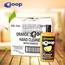 USA GOOP549 Orange Scrub Cleaner Oil Pollution Industrial Hand Wash Heavy Oil Pollution Cleaner Hand Wash
