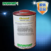 Original DIAMANTA The mefalplasfic Company Dichtol WET 1532 Sealing Agent