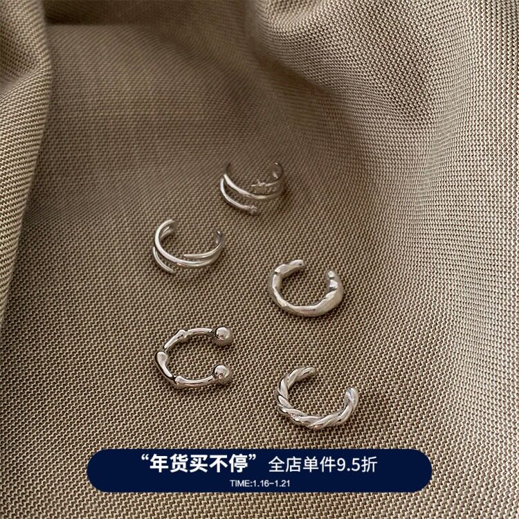 PAUSA ANN 2018 vol 7 Classic Classic silver ear clip single price