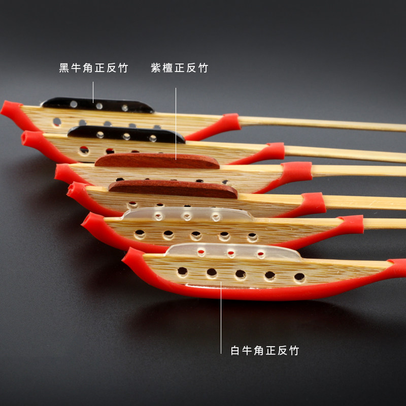 扬琴琴竹:正反敲紫檀黑白牛角,专业级演奏必备神器!🎻 -扬琴-淘宝百科网