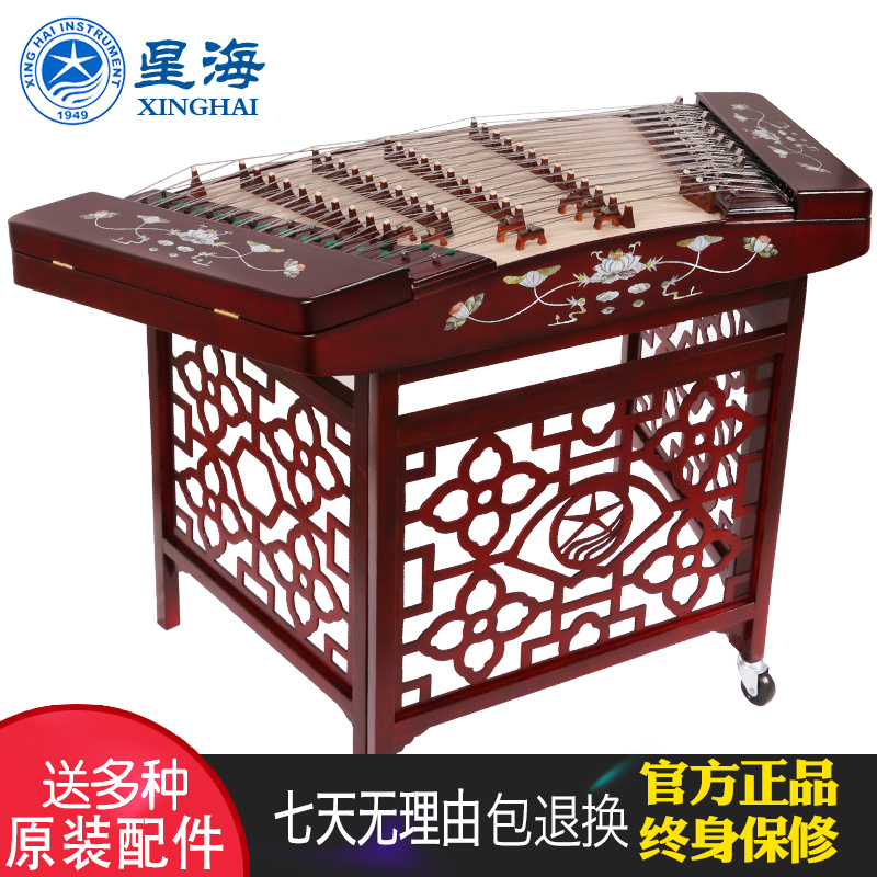 Beijing Xinghaiyang Yangqin Instrument 402 professional Yangqin beginning practice playing hardwood Yang Jin Yang Yang Yang Yang Qin Qing Qin 2