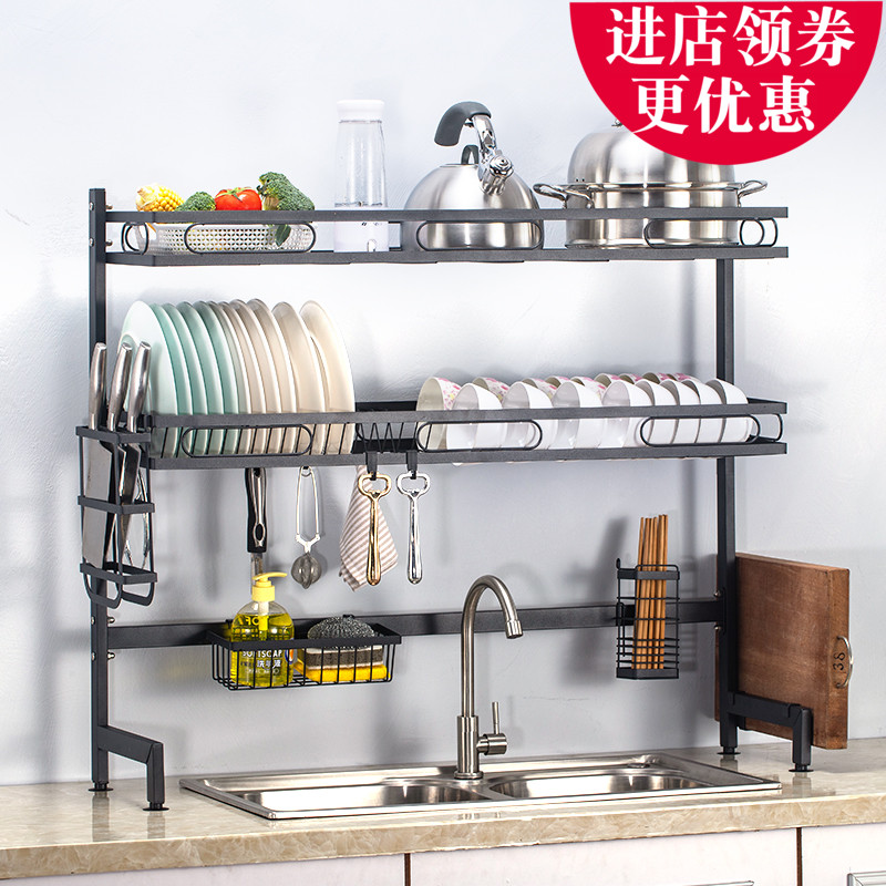 Multifunctional kitchen sink rack sink rack bowl rack drain rack dish storage rack countertop sink storage rack