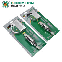 Budweiser Lion hanging hammer hanging pendant woodworking decoration tool hanging magnetic line pendant automatic retracting line pendant