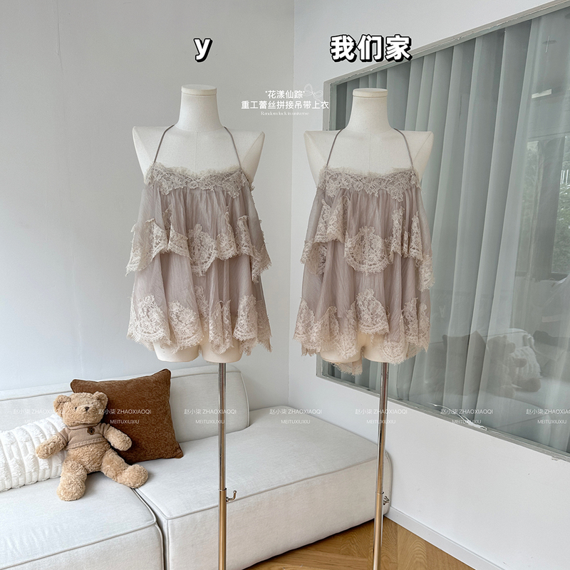 Mid-September's "Flower Fairyland" Summer French Resort Style Heavy Lace Patchwork Camisole Top for Women Mid-September's "Flower Fairyland" Summer French Resort Style Heavy Lace Patchwork Camisole Top for Women