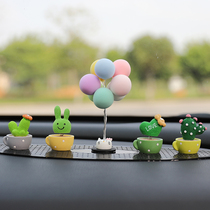 Car ornaments cartoon car accessories female personality creative cute car car beautiful interior Net red small plants