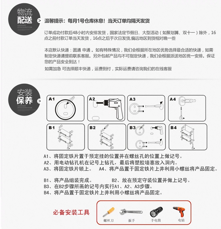 Máy sấy tay ba trong một bằng thép không gỉ
         tùy chỉnh phòng tắm máy sấy tường nhúng hộp giấy hộp giấy có máy sấy tay máy làm khô tay