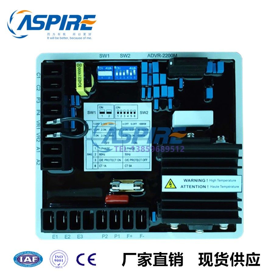 ADVR-2200M Voltage regulator Goodyear generator AVR excitation voltage regulator Shanghai Marathon PM500