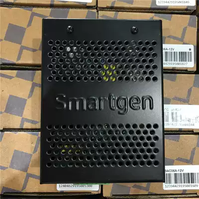 Zhongzhi charger BAC06A original generator set Battery Charger charger 12v 24v floating charging intelligent