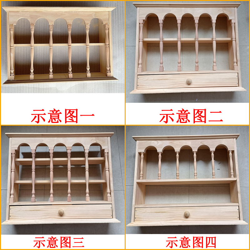 diy solid wood retro hanging wall cup rack lattice rack cup display grid parts flat line multi-treasure grid storage storage