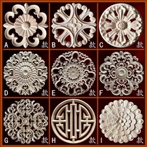 European wood carving applique solid wood door heart flower round European carved decorative wood carving flower piece round flower disc patch