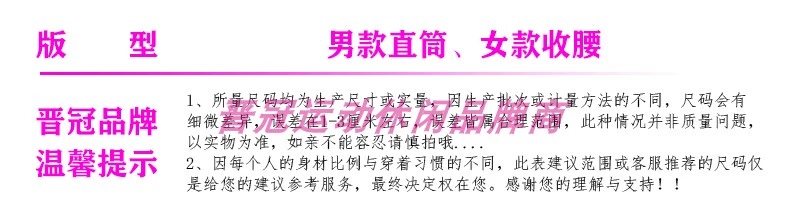 Jinguan áo thun dài tay của phụ nữ thoáng khí và khô nhanh chóng cho người trung niên và cao tuổi Lụa Hàn Quốc Jiamusi bộ quần áo nhóm thể dục nhịp điệu khiêu vũ vuông - Áo phông thể thao