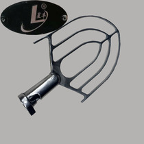 Xingfeng B20G mixer beat egg beating machine beat mixing leaf shape beat fan-shaped beat accessories