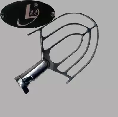 Xingfeng B20G mixer beat egg beating machine beat mixing leaf shape beat fan-shaped beat accessories