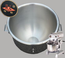 Henglian B20-G mixer bucket egg barrels Li brother B20W dairy machine barrel stainless steel barrel cylinder accessories