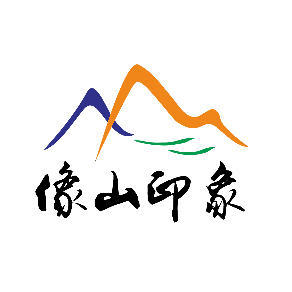 天水甘谷特产馆