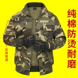 Весенняя и осенняя рабочая одежда для защиты труда чистое хлопок эластичное верхнее камуфляж Однородное однородное износостойкое электрическое сварки против Масшкола Мужчины и та же модель женщин