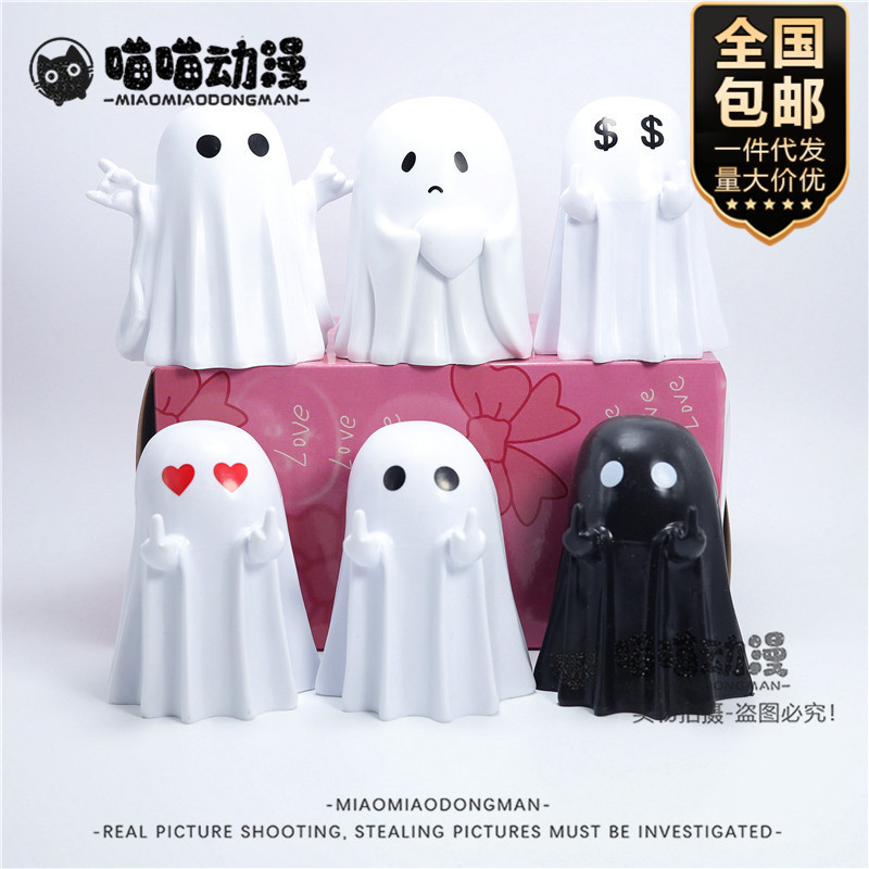Popular Cute Ghost Statue Halloween Creative Ghost Ornament Home Garden Decoration