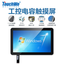 Touch 7 8 10 11 11 14 14 15 6 15 17 18 5 18 19 21 5 inch capacitive touch touch screen accessories