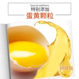 McFudi For Food Puppies 18 кг говядина Bai Cui Gan Gold Golden Mai Golden Mai Teddy Food Universal Puppies