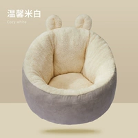 Deluxe Sleeping Bag-Gult Rice White Big Size