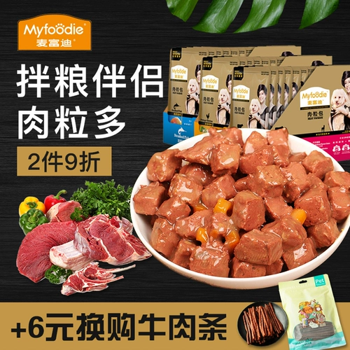 McFudi Wet Grain Meat, принося собаку, консервированную куриную куриную банку