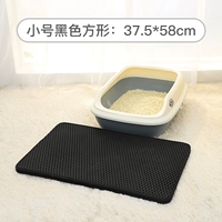 Маленький, квадратный