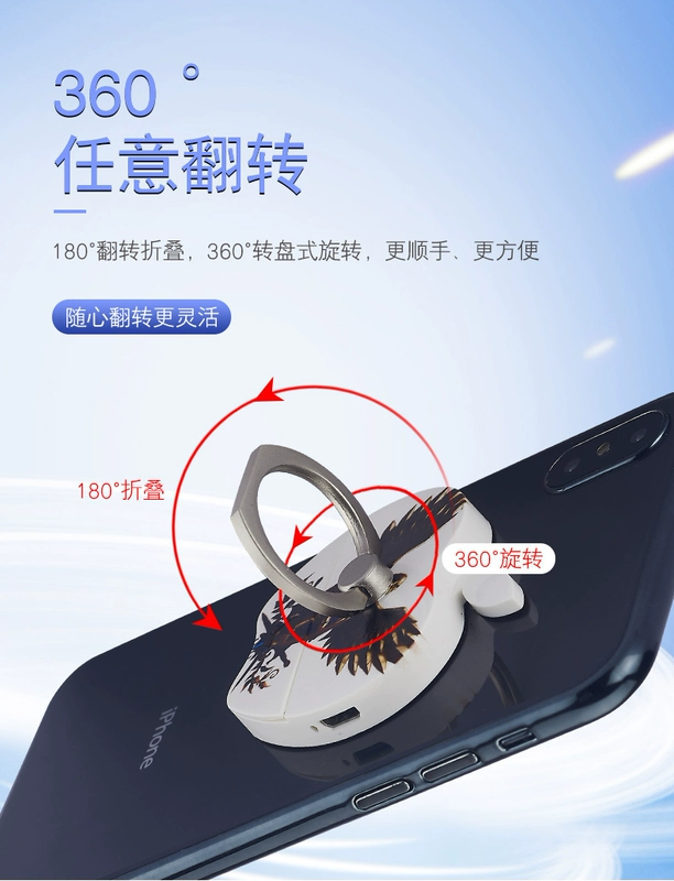 Windproof nhẹ điện thoại di động khóa vòng khóa usb sạc thuốc lá bật lửa sáng tạo đa chức năng phổ điện thoại di động khung - Nhẫn nhẫn cặp bạc
