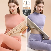 Средний воротник (розовый+туманная орхидея)