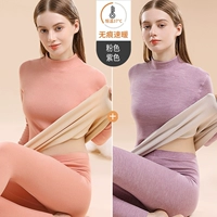 Средний воротник (розовый+фиолетовый) тепловые отметки 2 комплекта